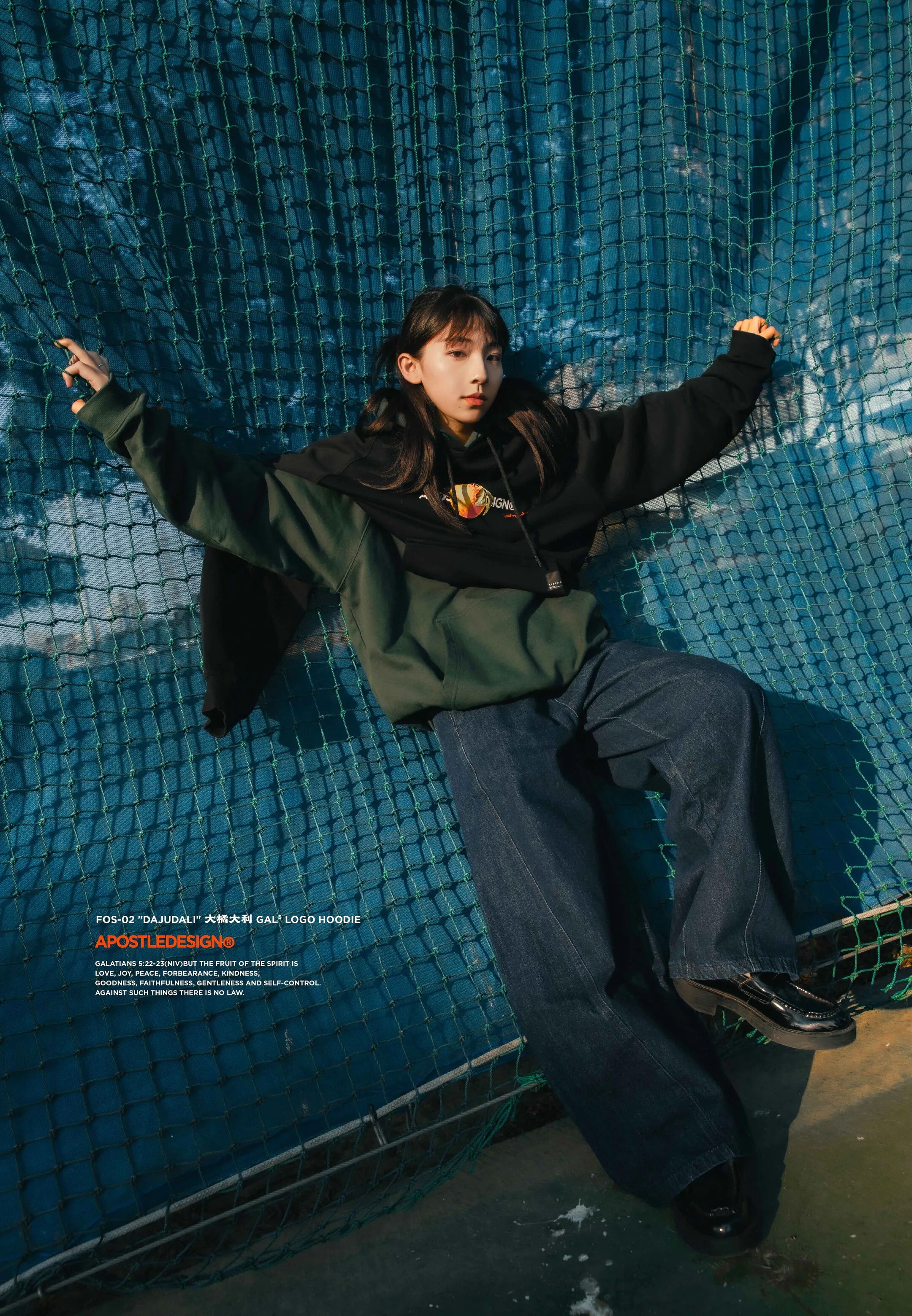 "現貨" Apostle BJ-02 "FAITH" Overlap Print Curve Jeans