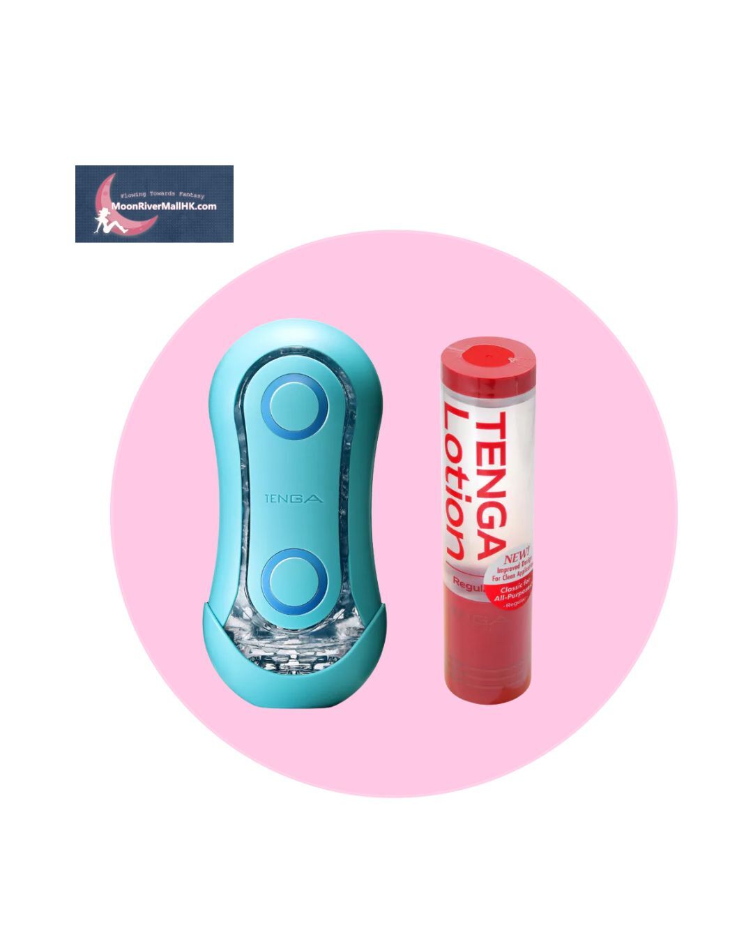 TENGA FLIP ORB PASTAIO OCEAN BLUE 飛機杯  &  潤滑劑 1支 套裝