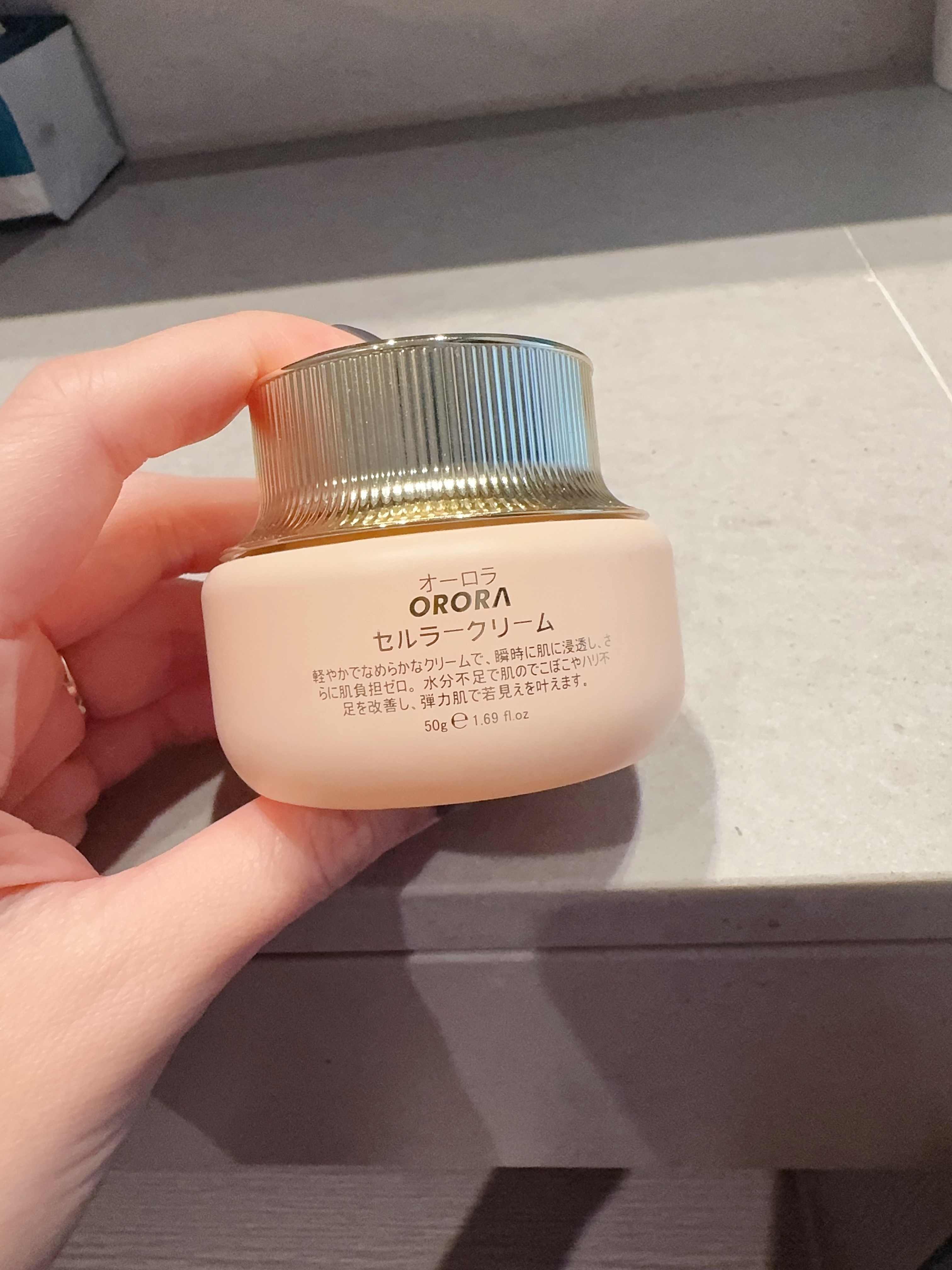 ORORA 日本製造🎉想靚靚每一天❤️✌️❗️❗️（史上最強保濕👍👍）❗️❗️～～活肌細胞精華霜～～146B