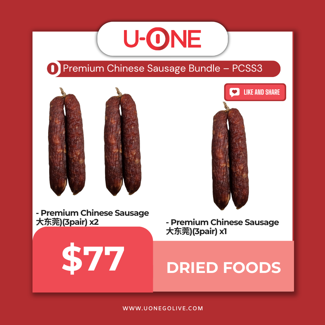 Premium Chinese Sausage Bundle – PCSS3