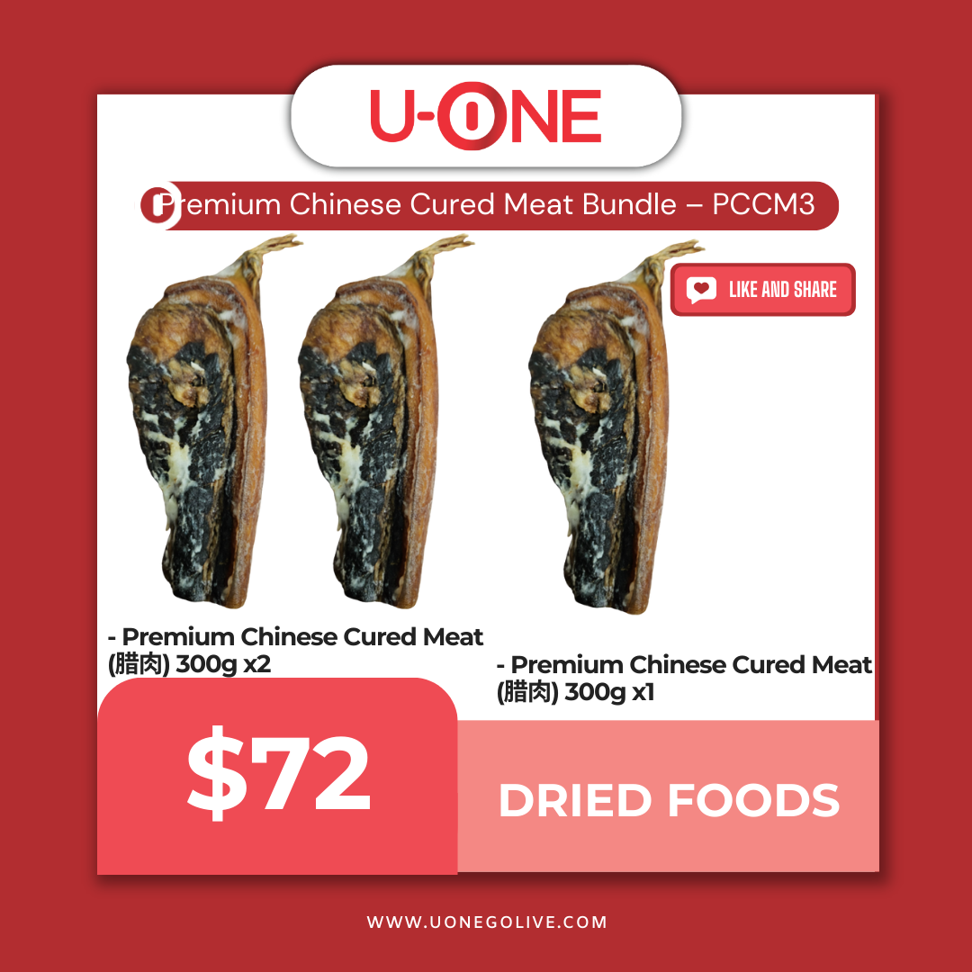 Premium Chinese Cured Meat Bundle – PCCM3