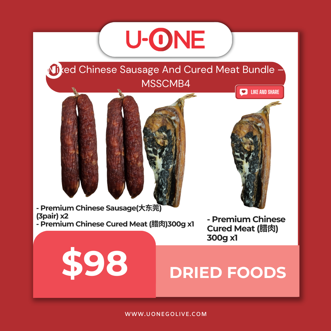Mixed Chinese Sausage And Cured Meat Bundle – MSSCMB4