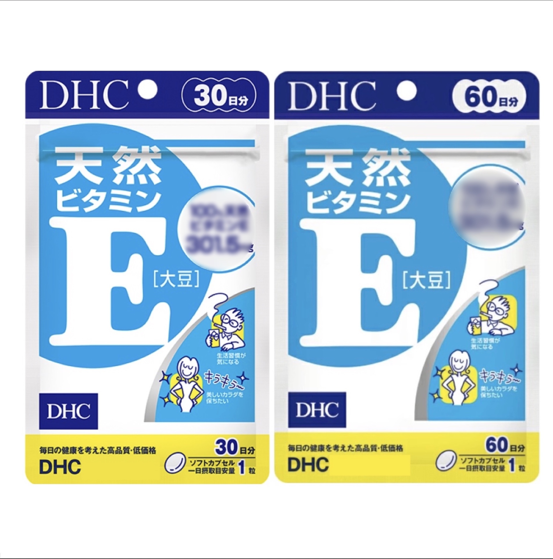【日本 DHC】 維他命E 30日 60日 90日