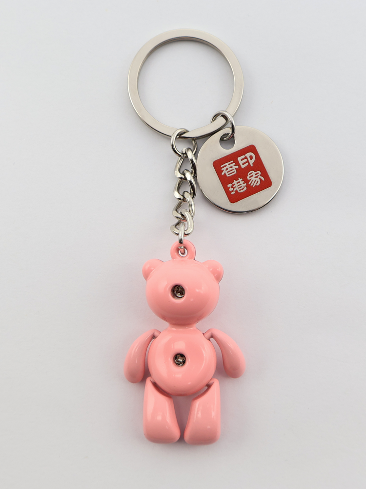 森雅文化 I love HK 歡樂熊仔鎖匙扣-粉紅色, 佳節夜.星印象 (夜玲瓏系列)