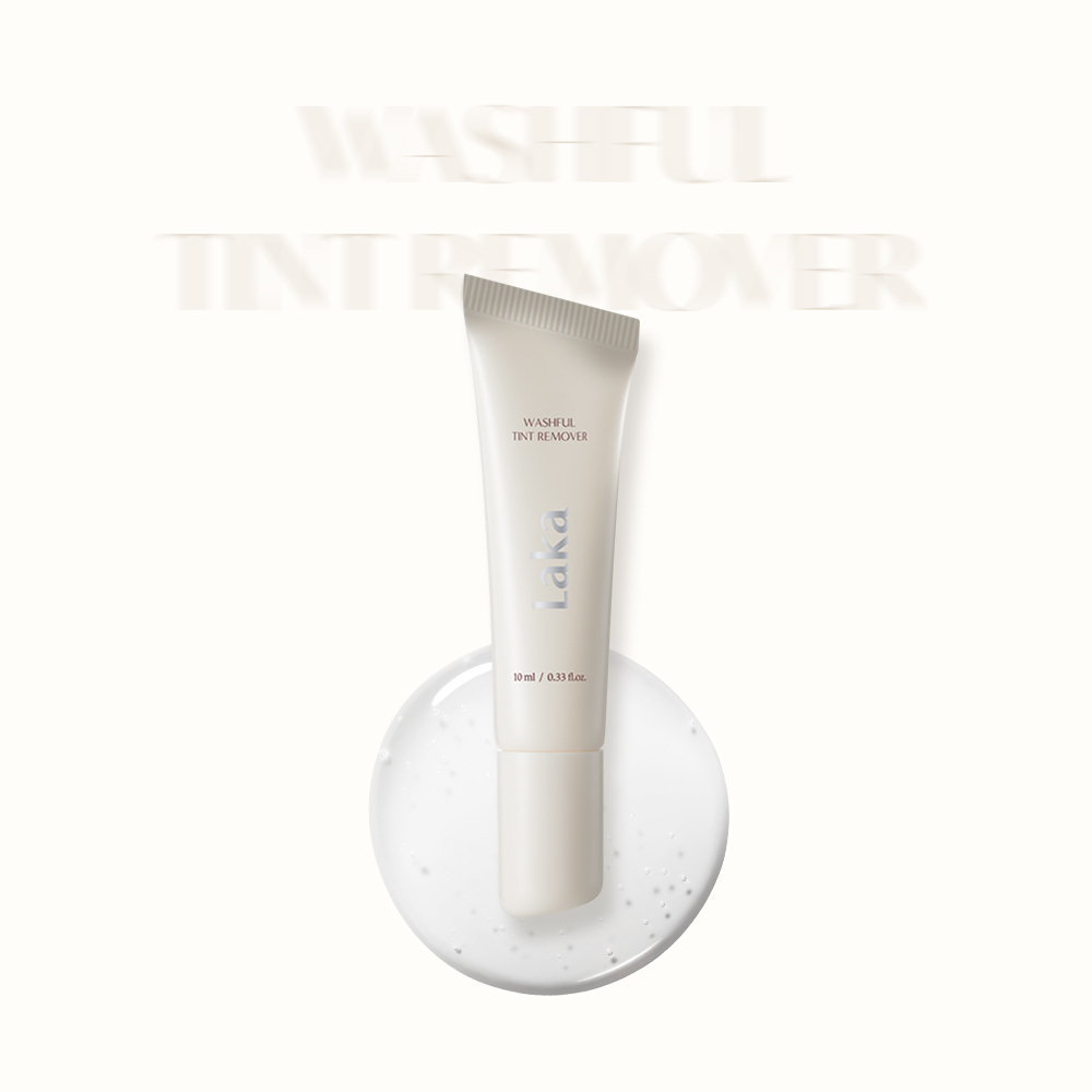 Laka 極淨卸唇精華| 一抹溶解染唇殘留・卸妝即保養| Amiid Beauty