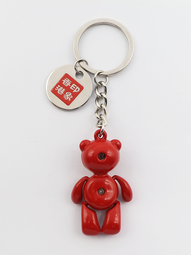 森雅文化 I love HK 歡樂熊仔鎖匙扣-紅色, 佳節夜.星印象 (夜玲瓏系列)