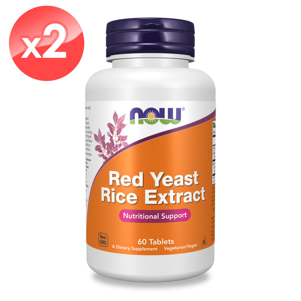 【NOW】超級紅麴錠2瓶組(60顆/瓶)