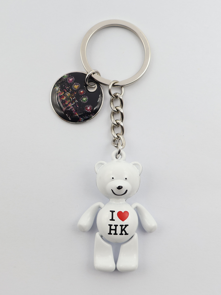 森雅文化 I love HK 歡樂熊仔鎖匙扣-白色, 佳節夜.星印象 (夜玲瓏系列)