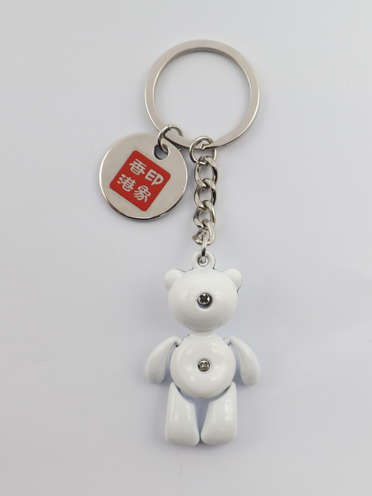 森雅文化 I love HK 歡樂熊仔鎖匙扣-白色, 佳節夜.星印象 (夜玲瓏系列)