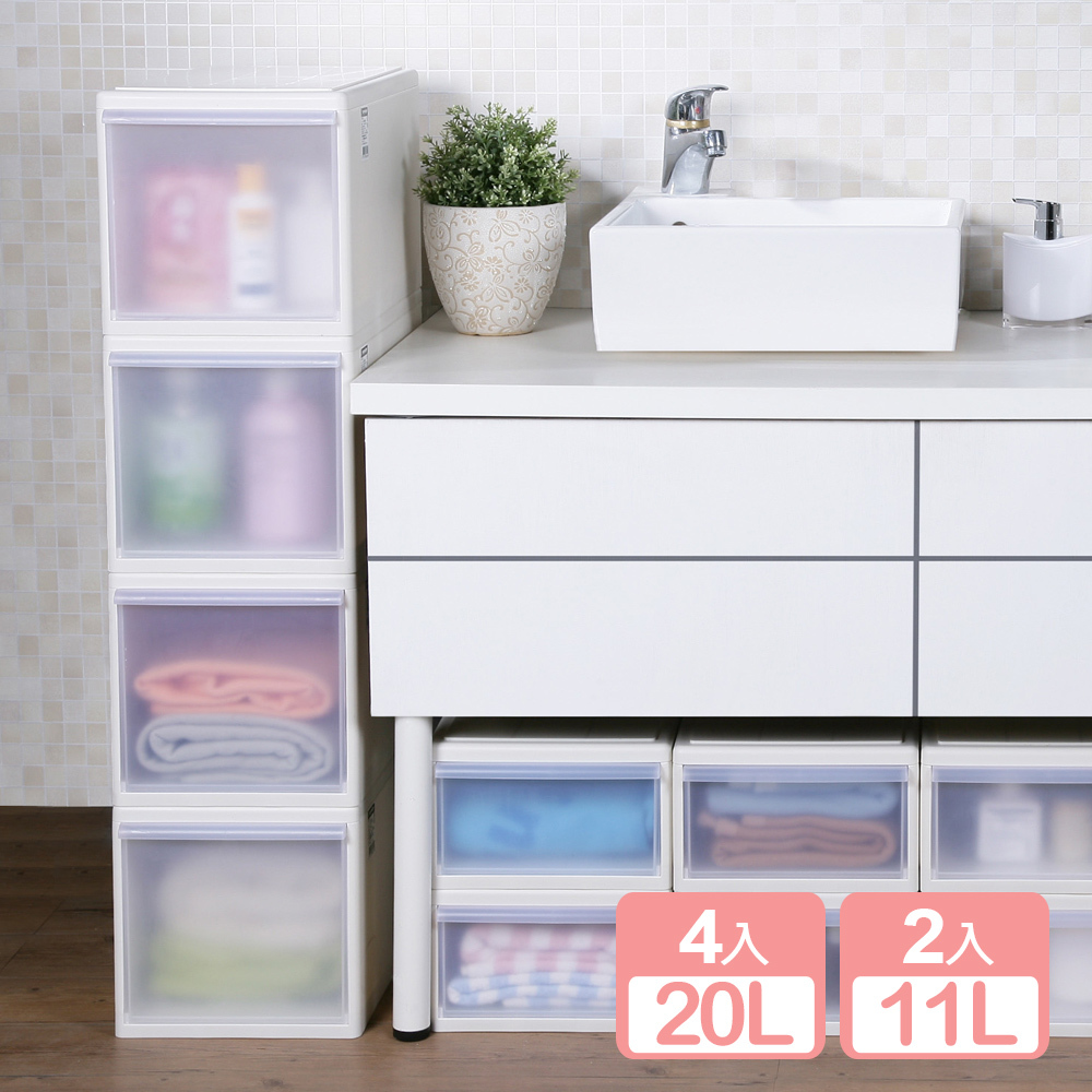 《真心良品》 KEYWAY聯府  固得抽屜式整理箱大20L+中11L  6入組