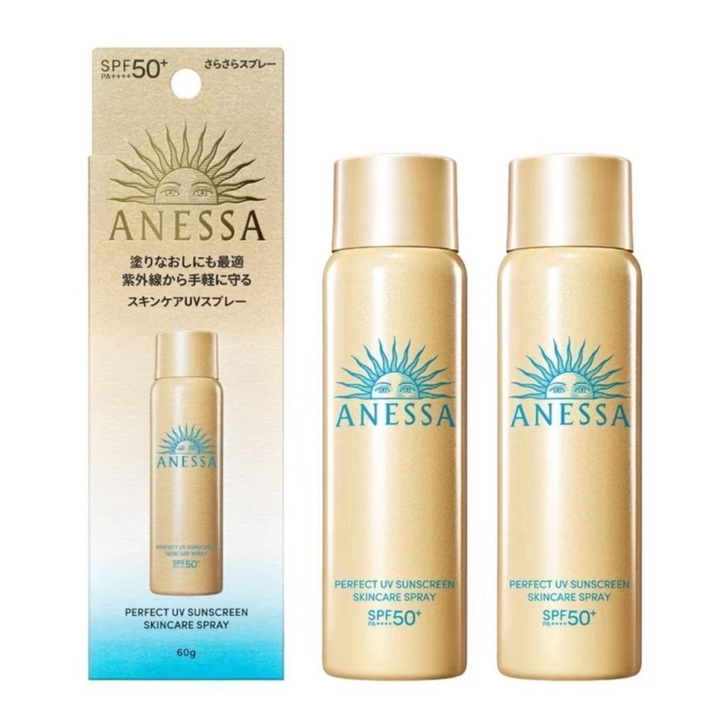 2x 安耐曬 新版 紙盒裝 金鑽高效防曬噴霧 防水 SPF50+ PA++++ (60克) （147853） [平行進口]