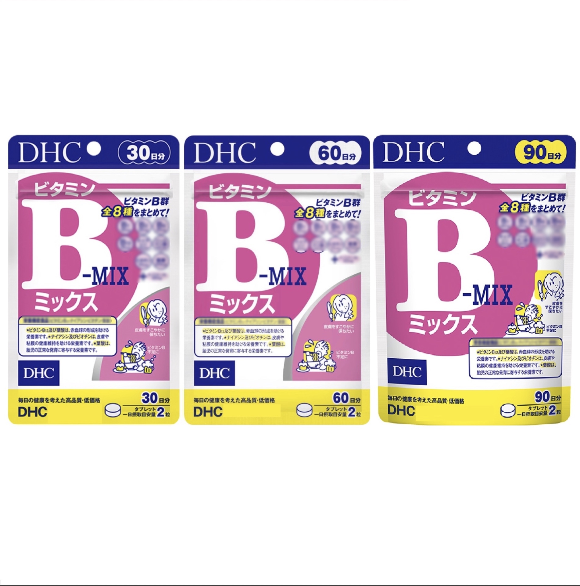 【日本 DHC】 維他命B 30日 60日 90日