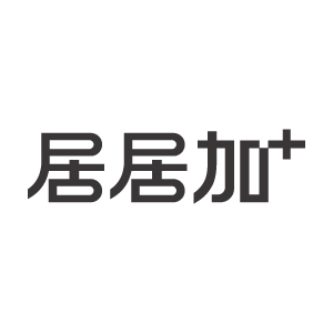 【2026員購】居居加 7/10 ~ 7/14 12:00中午止