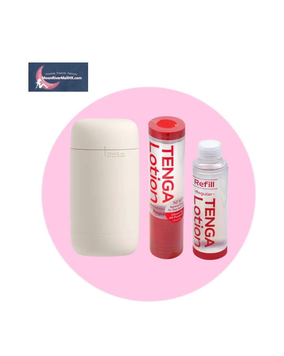 TENGA Puffy Latte Brown & 潤滑劑 2支 套裝