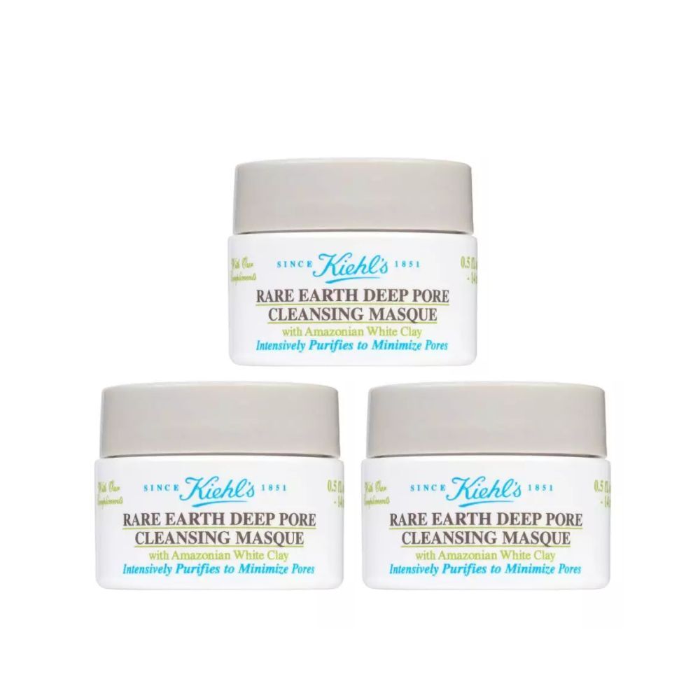 3x KIEHL'S 科顏氏 亞瑪遜白泥毛孔深層清潔面膜 14ml [平行進口]