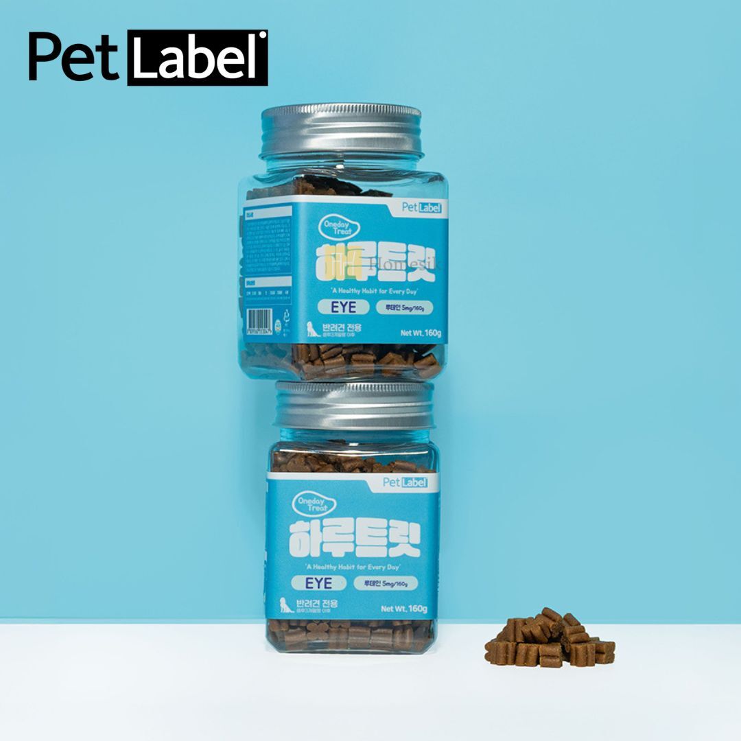 韓國【眼睛保健】狗狗機能保健葉黃素零食粒 (160克) 寵物小食