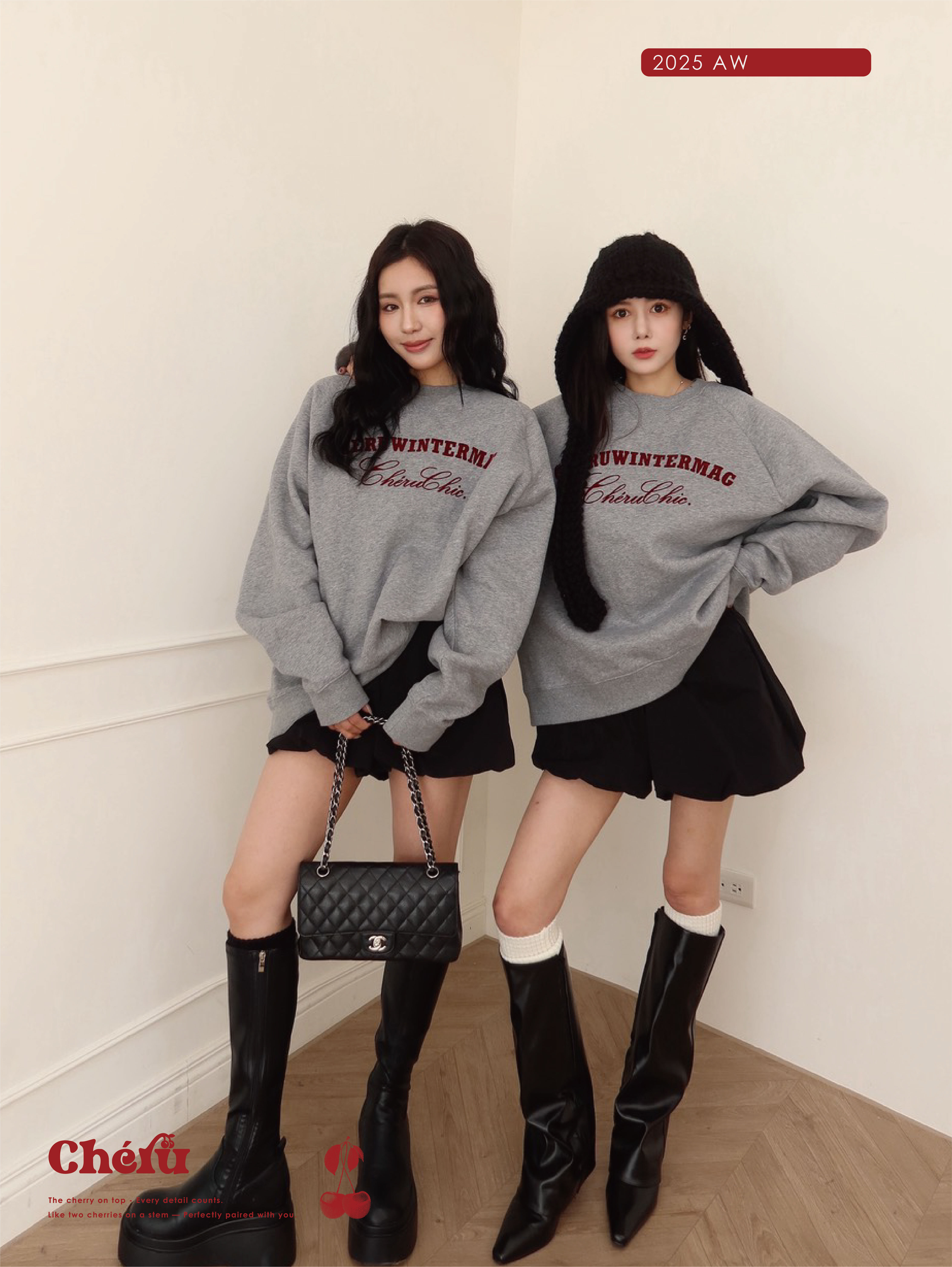 Cheru 毛毛標語大學踢