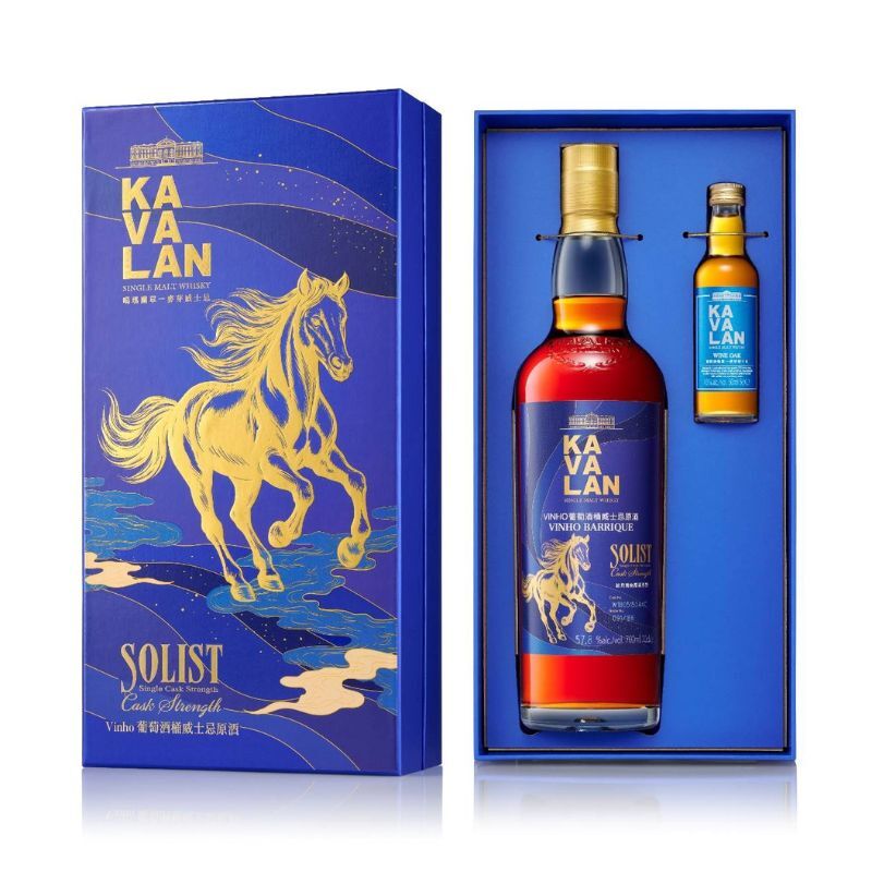 噶瑪蘭 經典獨奏Vinho葡萄酒桶原酒2026小樣酒禮盒