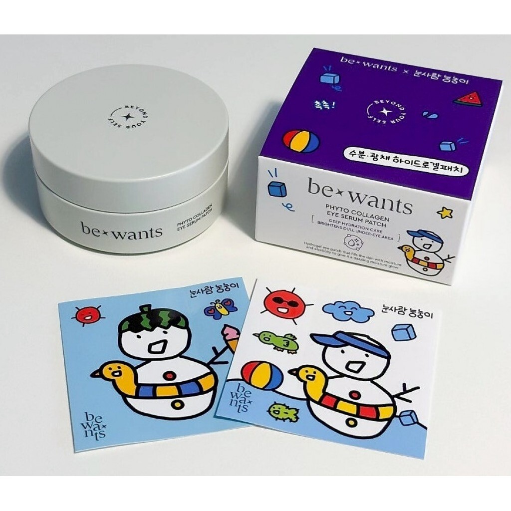 (預購商品) 韓國 Be wants 植物膠原蛋白眼部精華貼-60 片 附貼紙*2ea