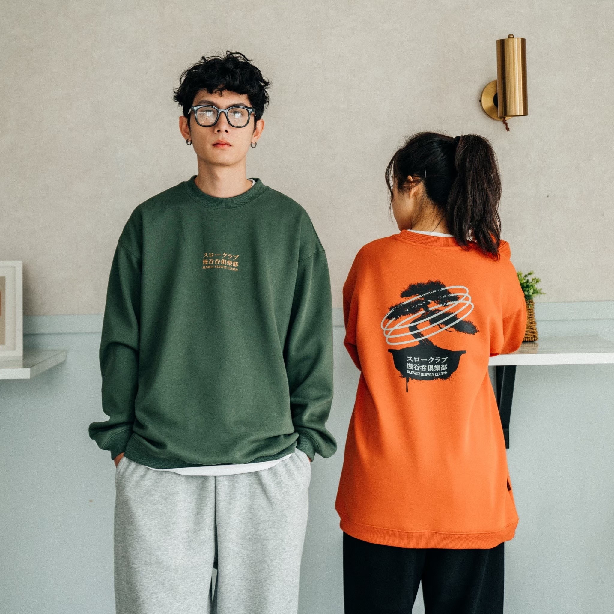 #預購 SBG 慢吞吞松樹盆栽寶寶絨大學T 兩色 SB3568