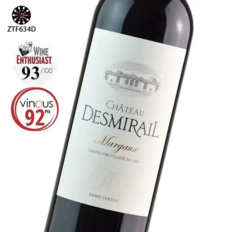 Chateau Desmirail 2021 狄士美 Margaux 三級莊