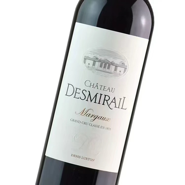Chateau Desmirail 2021 狄士美 Margaux 三級莊