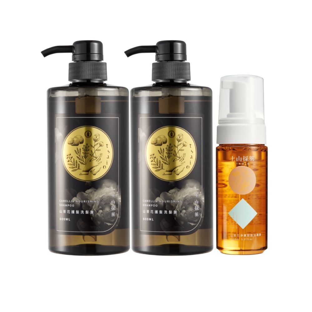 【tsaio上山採藥】山茶花修護滋潤3入組