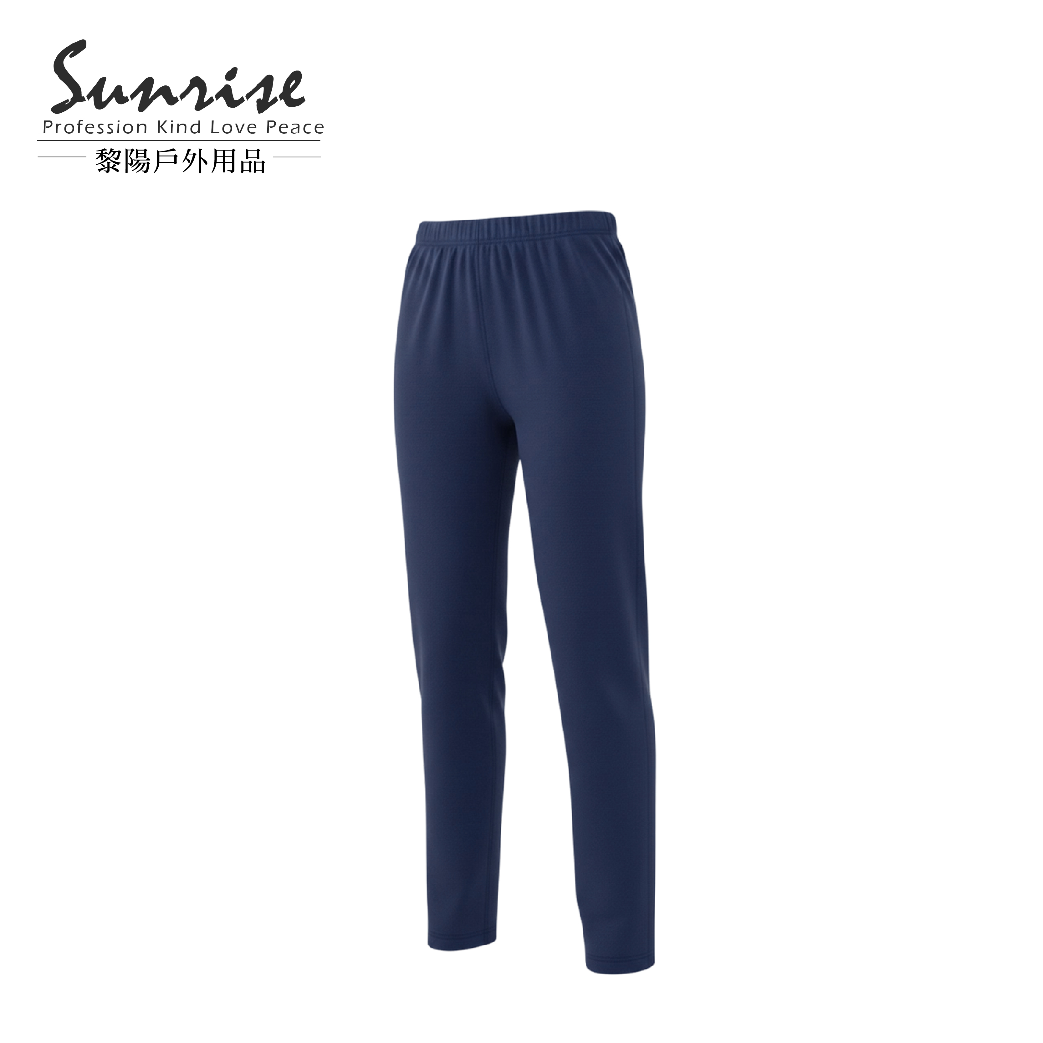 【加價購$1989】山羊絨保暖長褲 中性款 (2色) 23YST93682