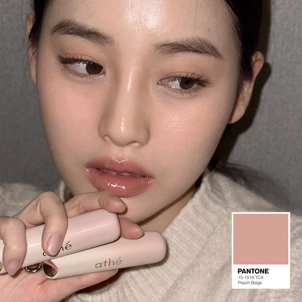 《Olive young連線》athe Authentic Lip Glowy Balm (10 Colors)