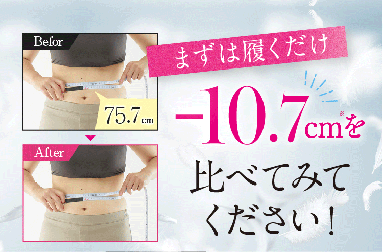 【直播】LX012712 VIRNAS Slim Feather 七分壓力褲