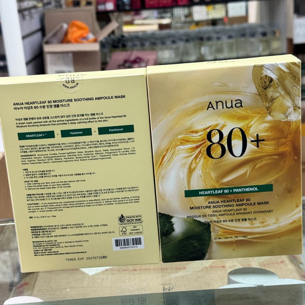 Anua 1X Heartleaf 80 保濕舒緩安瓶面膜 27ml*10片 [平行進口]