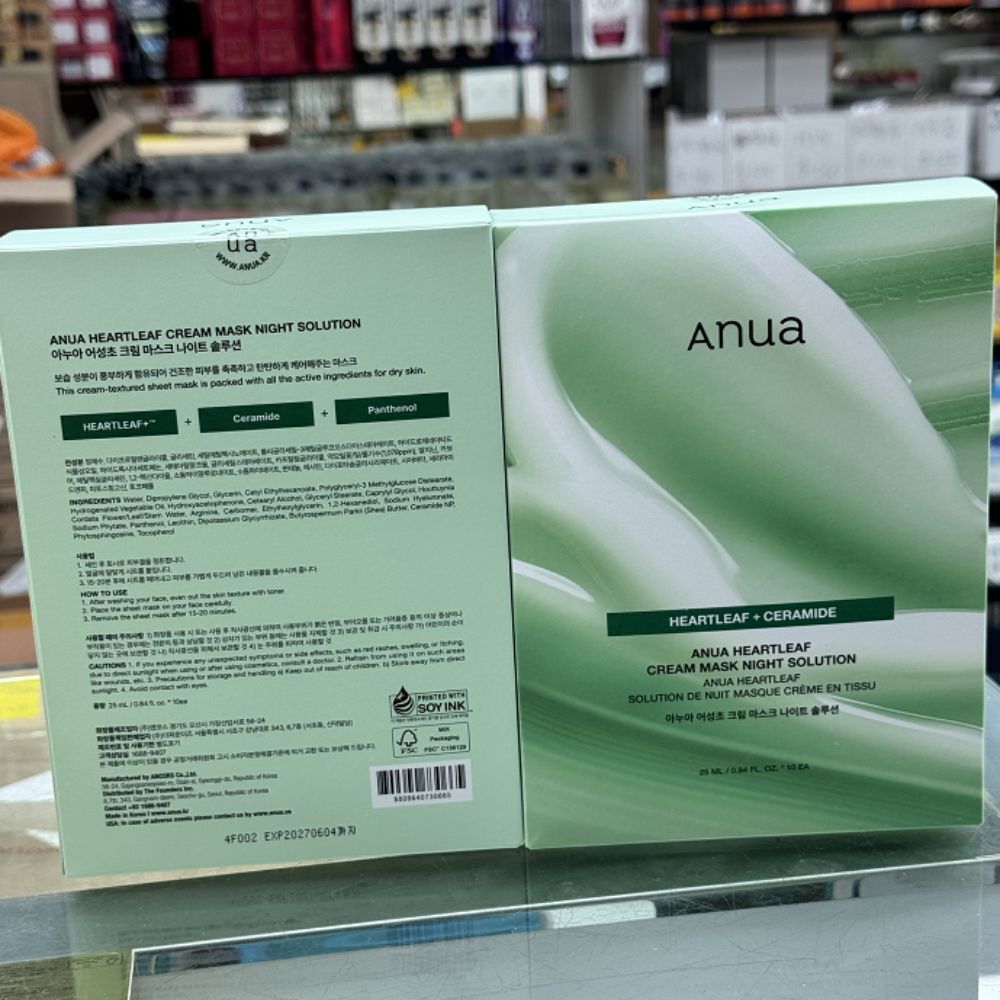 Anua 1X 魚腥草盈潤滋養修護面膜 25ml*10片/盒 [平行進口]