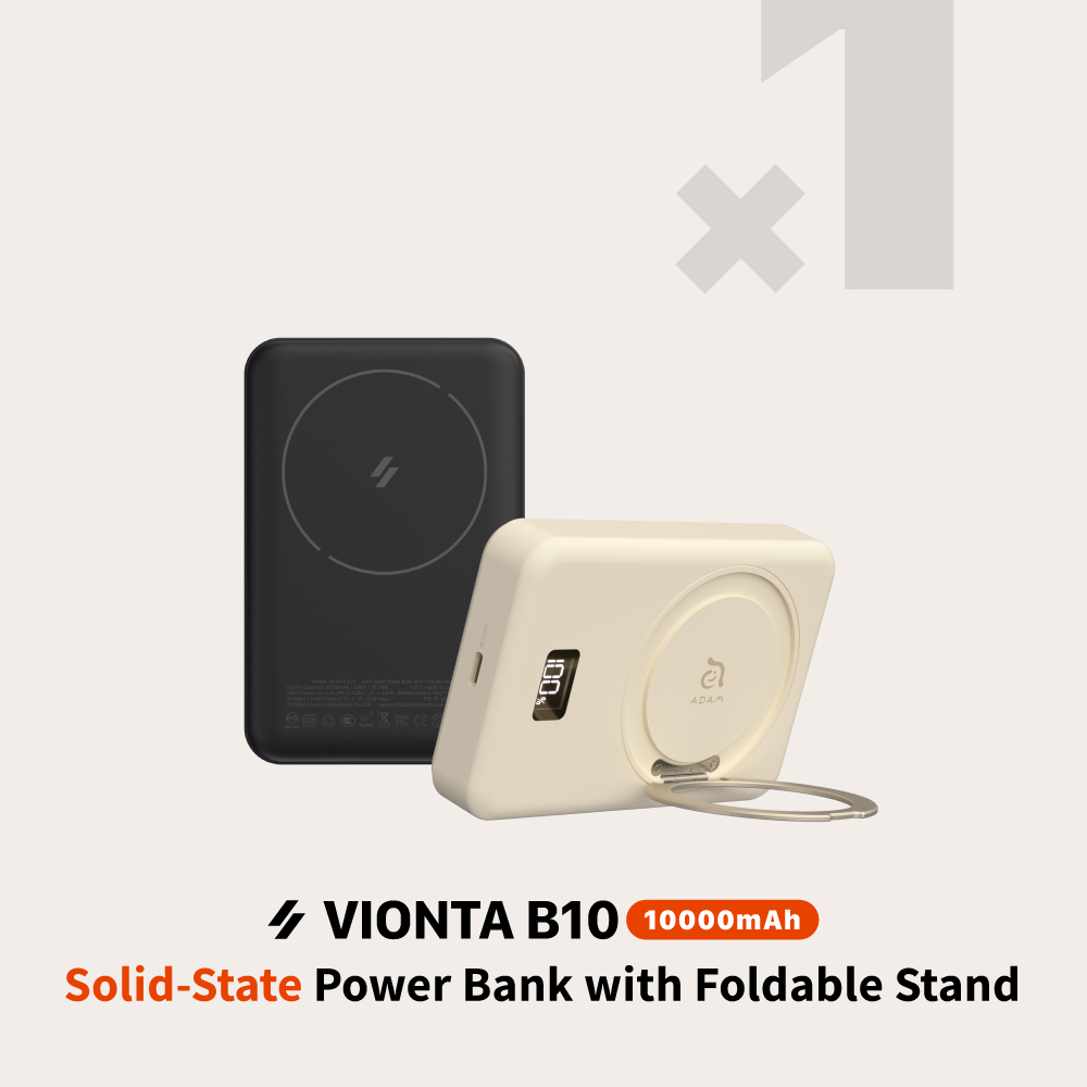 VIONTA B10 Solid-State Power Bank with Foldable Stand