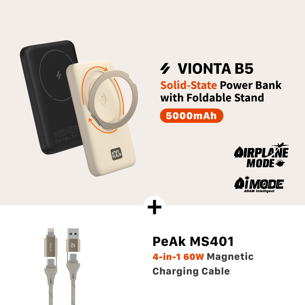 VIONTA B5 Solid-State Power Bank with Foldable Stand + PeAk MS401 4-in-1 60W Magnetic Charging Cable
