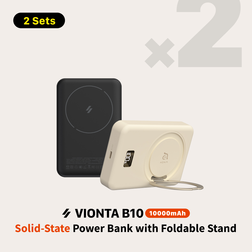 VIONTA B10 Solid-State Power Bank with Foldable Stand x2