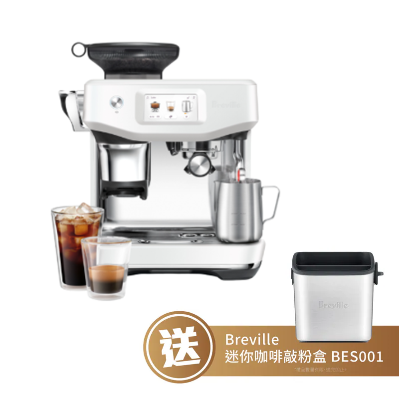 Breville 智能意式咖啡機 BES881BSS/A