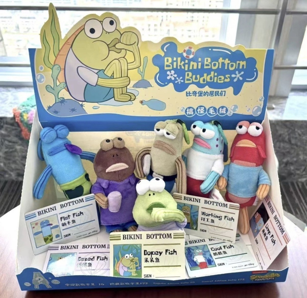 【OWN】POP MART 泡泡瑪特  比奇堡居民 盒玩 盲盒 吊飾 娃娃 公仔 吊飾娃