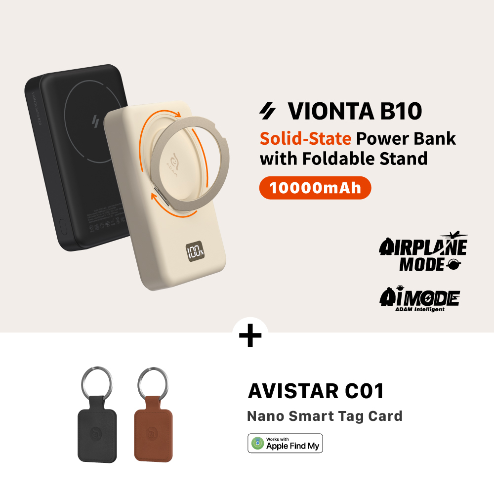 VIONTA B10 Solid-State Power Bank with Foldable Stand + AVISTAR C01 Nano Smart Tag Card