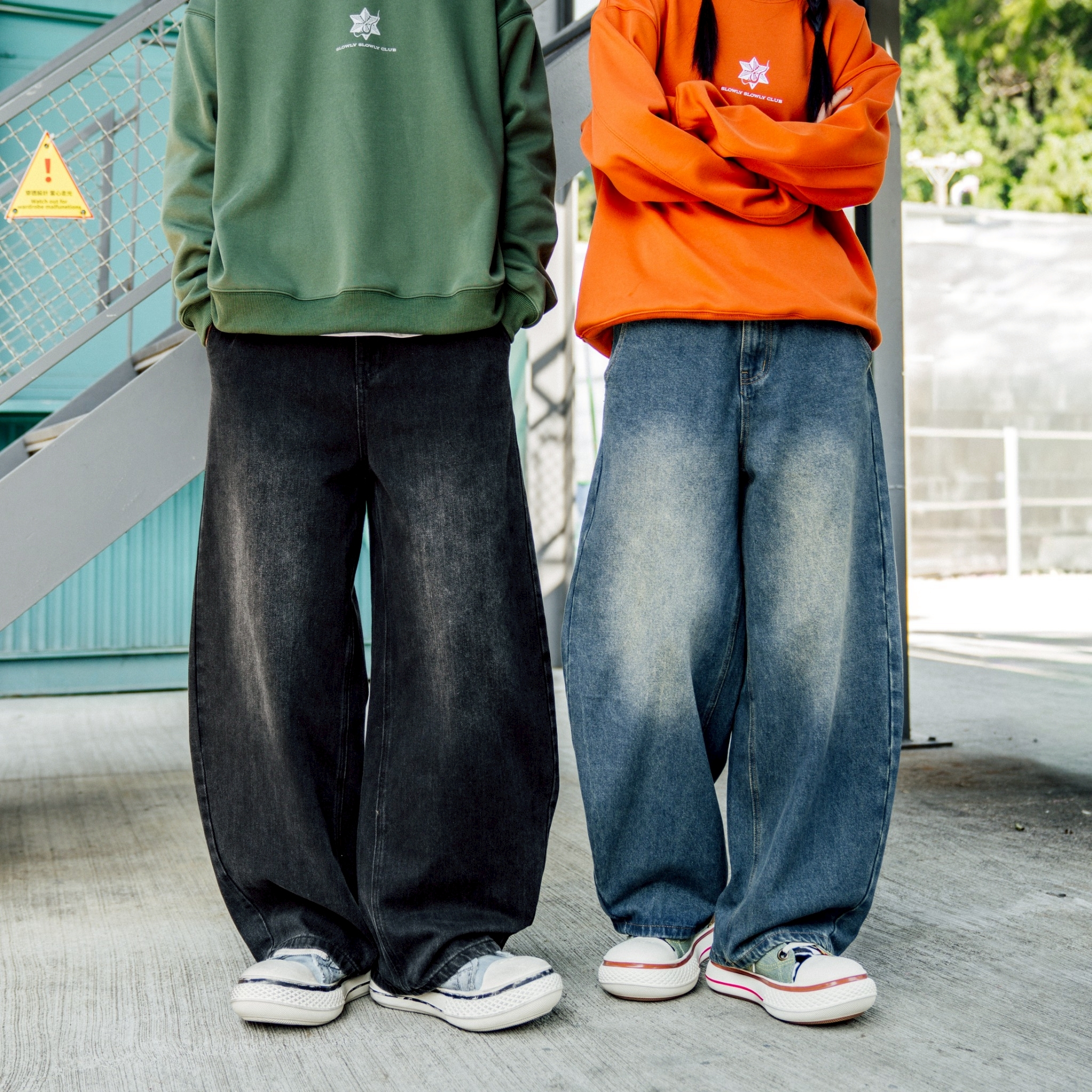 #預購 SBG 完美版型厚磅素面彎刀牛仔褲 SB810