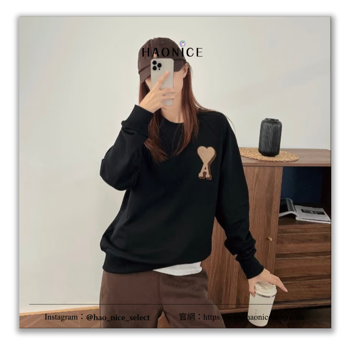 【HAO NICE】100%正品 AMI 🇫🇷雙層毛巾繡愛心logo 疊層 純色 長袖 長T 大學T