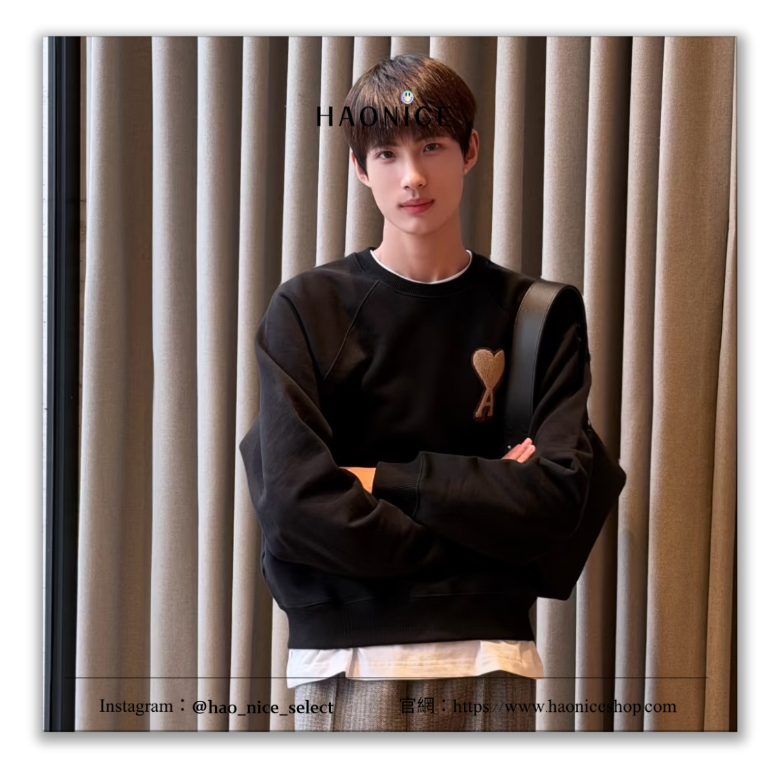 【HAO NICE】100%正品 AMI 🇫🇷雙層毛巾繡愛心logo 疊層 純色 長袖 長T 大學T