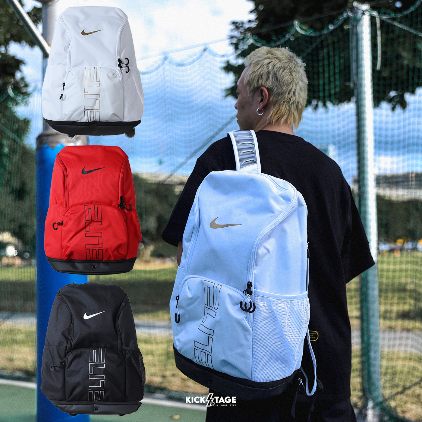 [特價售出無退換] NIKE VARSITY ELITE BACKPACK 黑 白 紅 32L 大容量 雙肩包 後背包 有鞋艙【HM9965】UTIBG