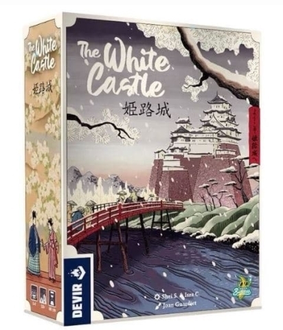 姬路城 The White Castle 繁體中文版