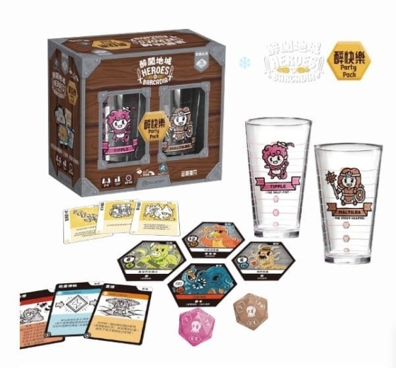 醉闖地城: 醉快樂 擴充 Heroes of Barcadia Party Pack 繁體中文版
