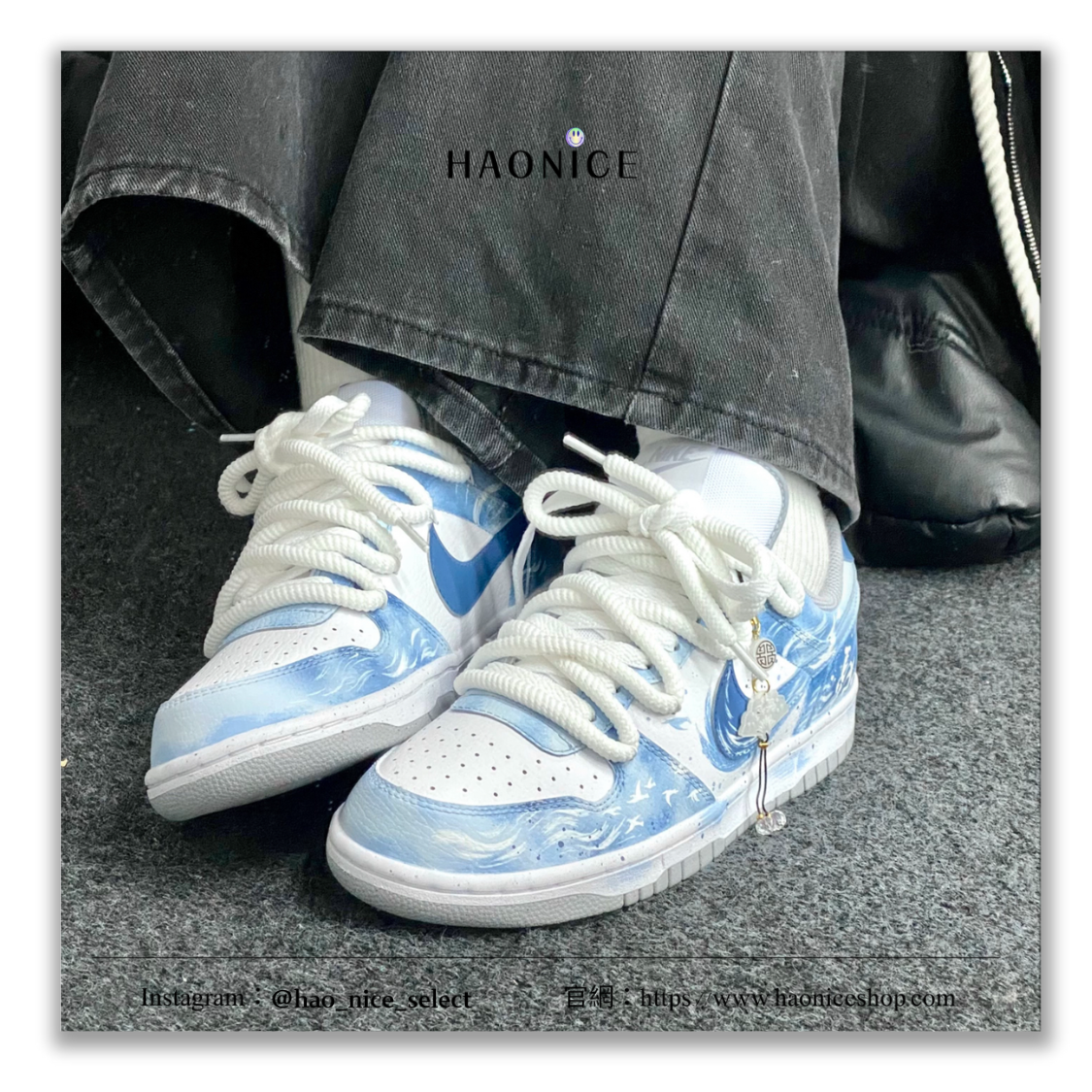 【HAO NICE】惡作劇訂製款🔥Nike Big Low 馬年🐎 浮光翊馬 白藍 手繪塗鴉 板鞋 籃球鞋