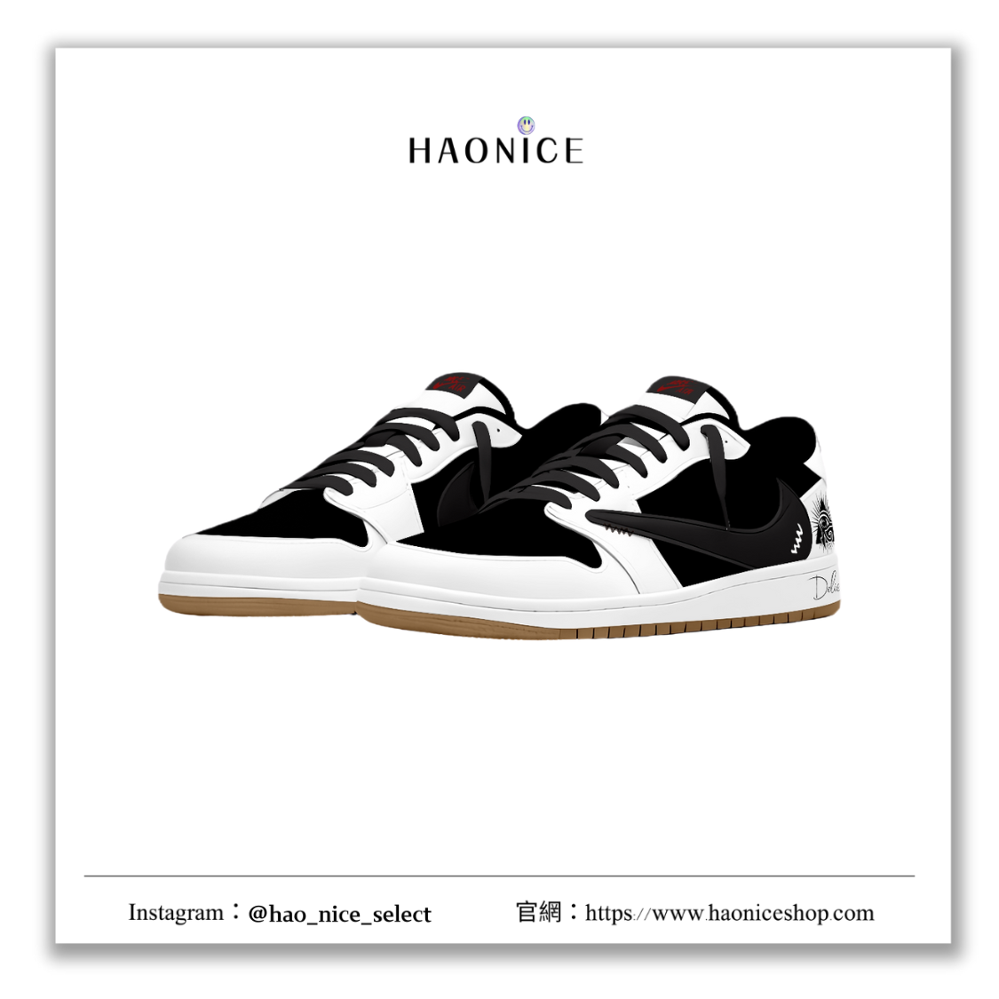 【HAO NICE】惡作劇訂製款🔥Air Jordan 1 x Travis Scott 倒勾偽視者 黑白配色 倒勾 板鞋 籃球鞋