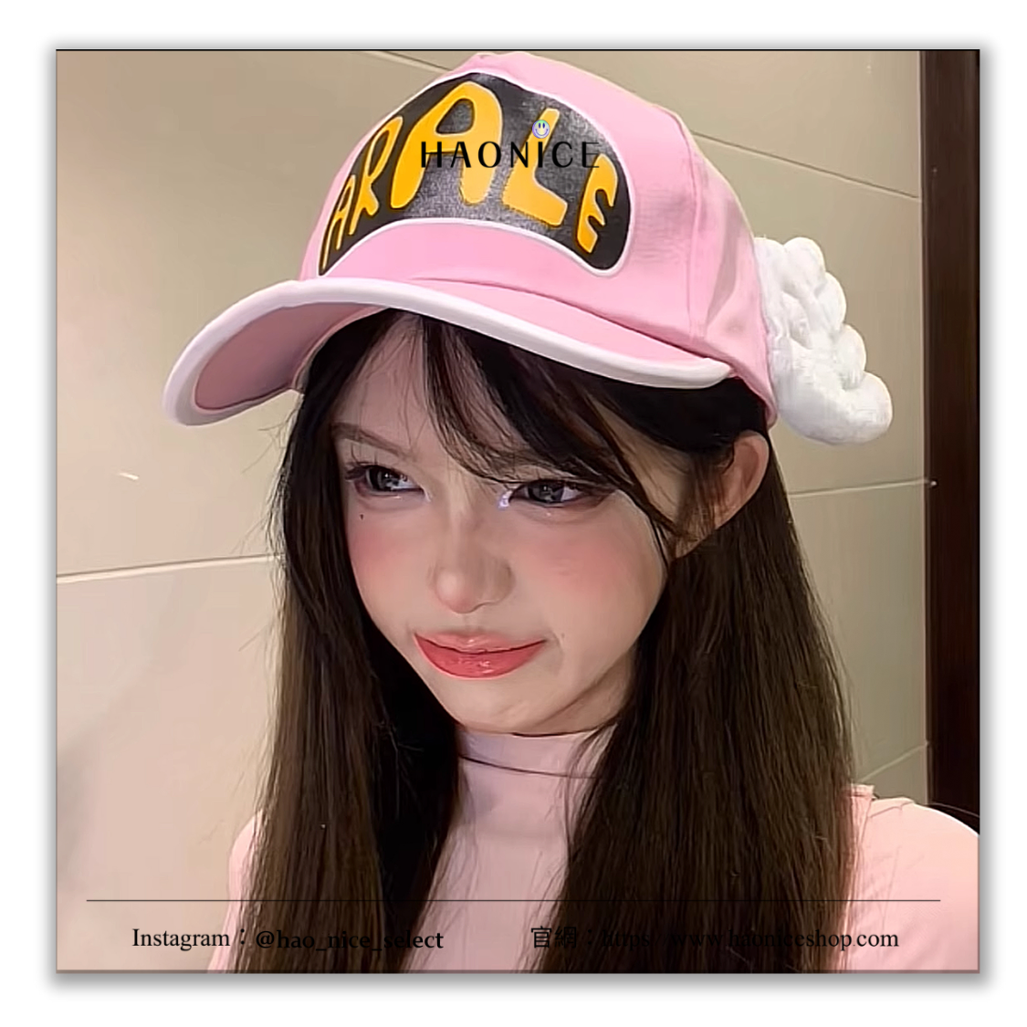 【HAO NICE】童年記憶👸阿拉蕾 機器娃娃  經典美式復古 天使翅膀 鴨舌帽 棒球帽 大頭帽