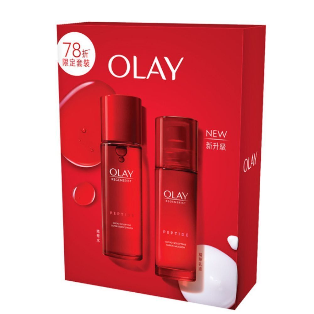 Olay 玉蘭油 新生高效緊緻水乳套裝 (精華水 150ml + 精華乳液 100ml) [平行進口]