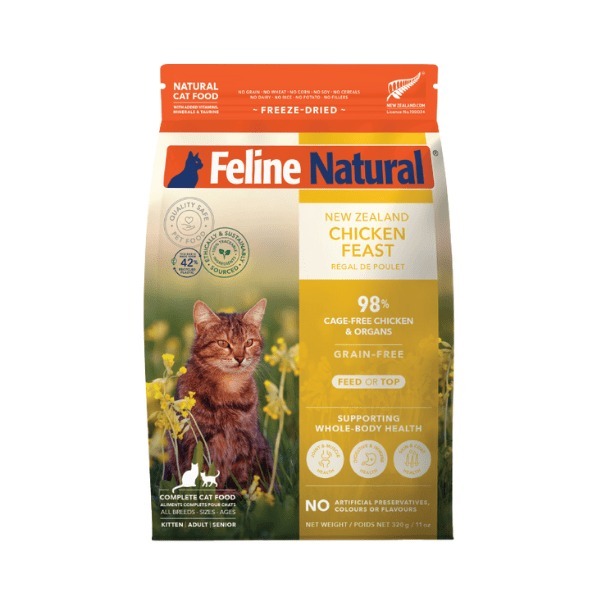 F9 單一蛋白凍乾貓糧-雞肉盛宴 320g