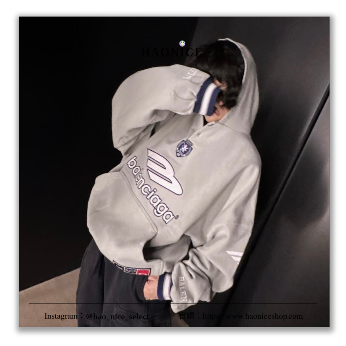 【HAO NICE】動時尚✨上海經銷商Balenciaga 巴黎世家🔥刺繡logo字母 足球系列 曼聯 長袖 連帽衣 帽T